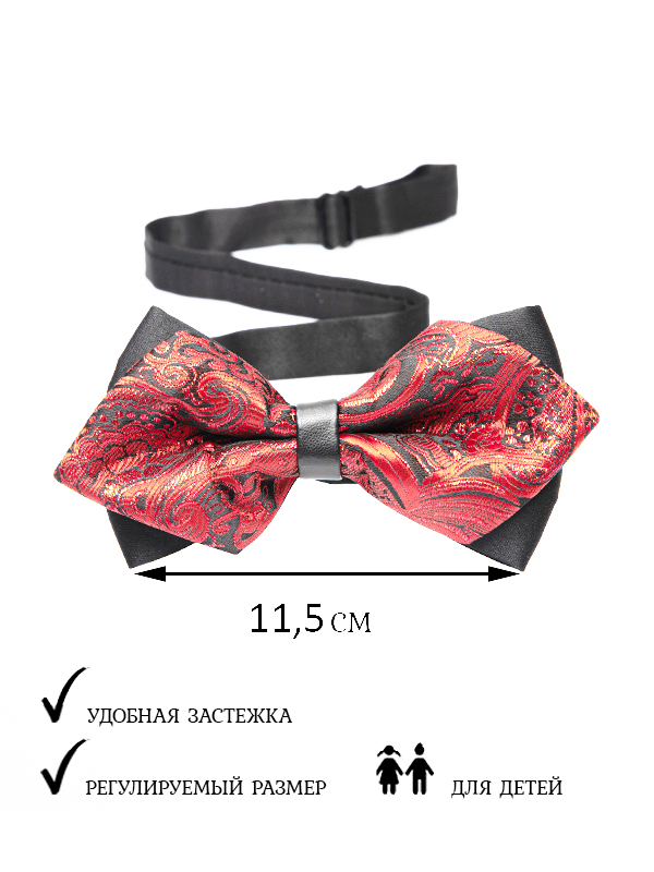Виды галстуков-бабочек под костюм и смокинг | Блог Sarto Reale
