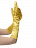 Перчатки женские атласные до локтя Желтый