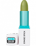 Корректор серии "DC"/DC Camouflage Creme Erase Stick 4 гр. (Цв: D Red B) D Red B