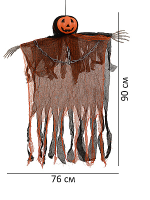 Декорация подвесная Тыква девочка в цепях Оранжевый-Черный