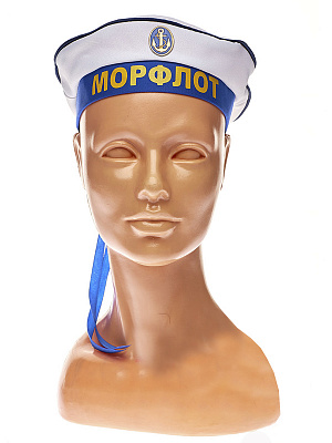 Бескозырка "Морфлот", детская Белый-Синий