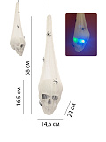 Декорация подвесная Череп в паутине
