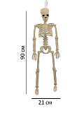 Декорация скелет подвесной высота 90 см.