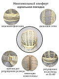 Парик удлинённый без челки, длина 70-75 см