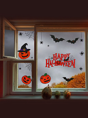 Интерьерные наклейки «Happy Halloween», тыква. Разноцветный